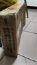聯(lián)想拯救者Y9000P 2025AI元啟游戲筆記本電腦(Ultra9 275HX 32G1T RTX5070Ti 2.5K240Hz黑)國家補(bǔ)貼20% 曬單實拍圖