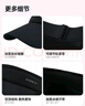 MISSION UV防曬帽男士遮陽(yáng)帽太陽(yáng)帽空頂帽夏季戶外登山運(yùn)動(dòng)跑步防紫外線帽子 曬單實(shí)拍圖