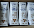 伊利安慕希修文獼猴桃奶昔風(fēng)味酸奶230g*10瓶/箱 禮盒裝 曬單實(shí)拍圖