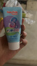 舒客寶貝兒童牙膏抗糖防蛀3-6-12歲含氟換牙期固齒護牙60g1支裝草莓味 曬單實拍圖