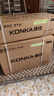 康佳（KONKA）大1.5匹 新一級變頻 家電國家補貼 AI智慧語(yǔ)音 冷暖省電壁掛式空調掛機KFR-35GW/MA11 以舊換新 曬單實(shí)拍圖
