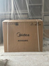 美的（Midea）【蒸汽洗AK7PRO】抽吸排油煙機家用28風(fēng)量大吸力國家補貼頂側一體自清潔高溫蒸汽洗吸脫排煙機 曬單實(shí)拍圖