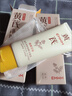 EMWM經(jīng)典老國貨黃芪霜爽膚水乳潔面洗面奶精華液睡眠面膜眼膜貼眼油霜 【經(jīng)典國貨】黃芪祛痘控油潔面乳100g 曬單實(shí)拍圖