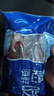 龍味福江蘇新鮮冷凍大號(hào)三去魷魚須 魷魚爪生鮮火鍋燒烤食材 魷魚須 2斤(凈重)  【固形物75%】 曬單實(shí)拍圖