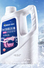 車(chē)仆防凍液2kg-25℃紅色 發(fā)動(dòng)機水箱冷卻液防凍防垢防沸 汽車(chē)四季通用 曬單實(shí)拍圖