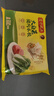 灣仔碼頭大白菜豬肉水餃1800g90只早餐食品速食面點(diǎn)生鮮速凍餃子 曬單實(shí)拍圖