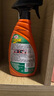 龜牌（Turtle Wax）大力橙多功能清潔劑 內(nèi)飾皮革護(hù)理  汽車清洗劑500ml*3瓶  4034*3 曬單實(shí)拍圖