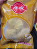 佳農 泰國冷凍金枕頭榴蓮肉 凈重900g/袋  水果 中秋禮品 曬單實(shí)拍圖