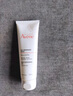 雅漾（Avene）溫和潔膚凝膠125ML 深層清潔舒緩敏肌 洗面奶潔面乳男女禮物 曬單實(shí)拍圖