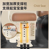 百幻電動(dòng)車(chē)兒童座椅前置電瓶車(chē)摩托車(chē)小孩寶寶嬰兒坐椅帶娃小朋友凳子 升級加厚款 【白咖單座+直把手】 3歲-6歲 曬單實(shí)拍圖