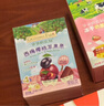 爺爺?shù)霓r(nóng)場(chǎng) 西梅櫻桃水果條 寶寶兒童零食0添加白砂糖 便攜獨(dú)立包裝60g 曬單實(shí)拍圖
