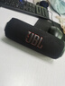 JBL FLIP7 音樂萬花筒七代 【國家補貼】便攜式藍牙音箱 防水防塵設(shè)計 七夕情人節(jié)禮物 音響 深空黑 曬單實拍圖