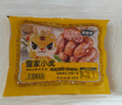 皇家小虎無淀粉肉腸原味20根/1kg 純烤肉火山石烤腸空氣炸鍋食材 源頭直發(fā) 曬單實拍圖