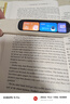 阿爾法蛋詞典筆D1Pro 英語點讀筆小學初中高中同步全科掃描筆 翻譯筆電子詞典單詞筆便攜式學習機 曬單實拍圖