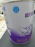 雀巢（Nestle）超啟能恩1段 嬰兒乳蛋白部分水解配方奶粉 800g 曬單實(shí)拍圖