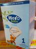 Hero Baby 經(jīng)典紙盒版 DHA 嬰幼兒配方奶粉 1段（0-6月）700g/罐 原裝進(jìn)口 曬單實(shí)拍圖