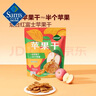 山姆 HRYOUP 蘋(píng)果干 560g 560g 曬單實(shí)拍圖
