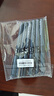 百樂(lè)（PILOT）BX-V5黑色中性筆0.5mm直液式走珠筆簽字筆小v5學(xué)生考試刷題水筆高顏值文具套裝 6支 曬單實(shí)拍圖