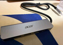 宏碁（acer） Type-C擴展塢USB-C轉HDMI轉接頭3.0分線(xiàn)器適用MacBook電腦轉換器4K投屏PD充電器拓展塢五合一 曬單實(shí)拍圖