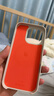 Apple/蘋果 iPhone 16 Pro 專用 MagSafe 保護殼 Beats款-峰巖色 磁吸手機殼 蘋果原裝手機殼 曬單實拍圖