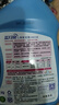 藍月亮 深層潔凈洗衣液 2.75kg*2+1kg*3袋+500g*3袋 薰衣草香 強效去污 曬單實(shí)拍圖