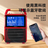 華寶1052藍牙版雙話(huà)筒廣場(chǎng)舞音響顯示屏戶(hù)外手提k歌音箱家用一體機家用卡拉ok唱歌廣場(chǎng)舞 曬單實(shí)拍圖