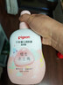 貝親潤(rùn)膚乳 嬰兒身體乳 寶寶護(hù)膚保濕 水三角潤(rùn)膚露滋潤(rùn)型 500ml 曬單實(shí)拍圖