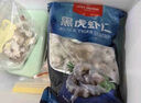 1號會(huì )員店黑虎蝦仁 0添加人工保水劑 海鮮水產(chǎn) 去蝦線(xiàn) 凈重1Kg（66-88只） 曬單實(shí)拍圖