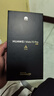 華為 Mate 70 Pro 12GB+512GB曜石黑鴻蒙AI 紅楓原色影像 超可靠玄武架構【贈話(huà)費券】 曬單實(shí)拍圖