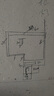 公牛（BULL）明裝 軌道插座輕薄款GB3 可移動(dòng)墻壁插座壁掛式插座 免開(kāi)槽 50厘米軌道+3個(gè)五孔適配器開(kāi)關(guān) 白色 曬單實(shí)拍圖