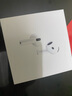 Apple/蘋(píng)果 AirPods 4(支持主動(dòng)降噪)搭配無(wú)線(xiàn)充電盒(USB-C)蘋(píng)果耳機 藍牙耳機適用iPhone/iPad 四代 曬單實(shí)拍圖