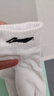 李寧（LI-NING）襪子運動(dòng)襪（3雙）夏季跑步羽毛球襪男女防臭吸汗生活襪籃球襪 曬單實(shí)拍圖