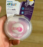 新安怡（AVENT）飛利浦新安怡 安撫奶嘴新生嬰兒寶寶柔軟0-3-6個月防脹氣進口硅膠 曬單實拍圖