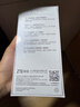 中興（ZTE）U60 Pro 5G隨身WiFi7/10000毫安移動(dòng)插卡路由/N79高速頻段/載波聚合/NFC直連/MU5250墨黑/2025款 曬單實(shí)拍圖