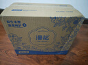 漫花藍(lán)茶花紙巾抽紙4層400張*20大包整箱批發(fā)家用餐巾面巾紙衛(wèi)生紙 曬單實(shí)拍圖