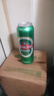 青島啤酒（TsingTao）百年經(jīng)典青啤原麥汁濃度10°P大罐加量罐裝 550mL 15罐 曬單實(shí)拍圖