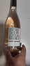 拉菲（LAFITE）奧希耶桃紅干型葡萄酒 750ml 單瓶裝 法國原瓶進(jìn)口 曬單實(shí)拍圖