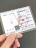 唯一（Winy）999足銀四葉草項(xiàng)鏈2025新款吊墜生日七夕情人節(jié)禮物送女朋友老婆 曬單實(shí)拍圖