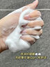 維特絲洗面奶男女士氨基酸美白淡斑提亮膚色控油深層清潔毛孔黑頭潔面乳 曬單實(shí)拍圖