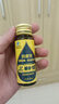 三勒漿抗疲勞口服液 緩解疲勞 調節免疫 耐缺氧 30ml/瓶*30瓶 曬單實(shí)拍圖
