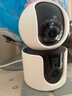 小米智能攝像機C300雙攝版監控器360度無(wú)死角帶夜視全景攝像頭家用手機遠程室內監控 曬單實(shí)拍圖