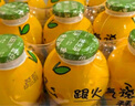 金豆芽?jì)和疸y花柚子汁155ml*16瓶夏天孩子飲料寶寶零食果汁西柚汁 曬單實(shí)拍圖