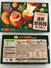 圃美多 迷你熱狗棒 630g 曬單實(shí)拍圖