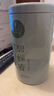 一杯香茶葉綠茶明前嫩芽碧螺春250g2025新茶春茶禮盒裝自己喝送禮品袋 曬單實(shí)拍圖