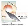 ThinkPad【國家補貼20%】聯(lián)想筆記本電腦ThinkBook X 2025酷睿Ultra5 13.5英寸 32G 1T 2.8K AI高刷觸控屏 曬單實拍圖