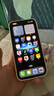 Apple 蘋(píng)果 iPhone 16/15/14/13/12/11/X系列二手手機 規格見(jiàn)質(zhì)檢報告 蘋(píng)果 iPhone 13 Pro Max 曬單實(shí)拍圖