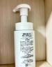 珂潤（Curel）保濕潔顏泡沫300ml 弱酸性潔面氨基酸洗面奶 敏感肌適用 男女通用 曬單實(shí)拍圖
