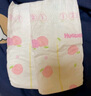 好奇（Huggies）鉑金裝小桃褲紙尿褲M92片(6-11kg)中號尿不濕【消暑散熱】 曬單實拍圖