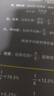 中興（ZTE）V50 5G隨身移動(dòng)wifi免插卡無(wú)線(xiàn)網(wǎng)卡便攜式熱點(diǎn)5g路由器筆記本電腦通用流量車(chē)載卡托2025款 曬單實(shí)拍圖