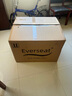 Everseat Flex6Ultra人體工學(xué)椅電腦椅辦公椅雙層網(wǎng)布線(xiàn)控底盤(pán)安全高承重 晨霧灰+鋁合金腳+腳托+7D扶手 曬單實(shí)拍圖